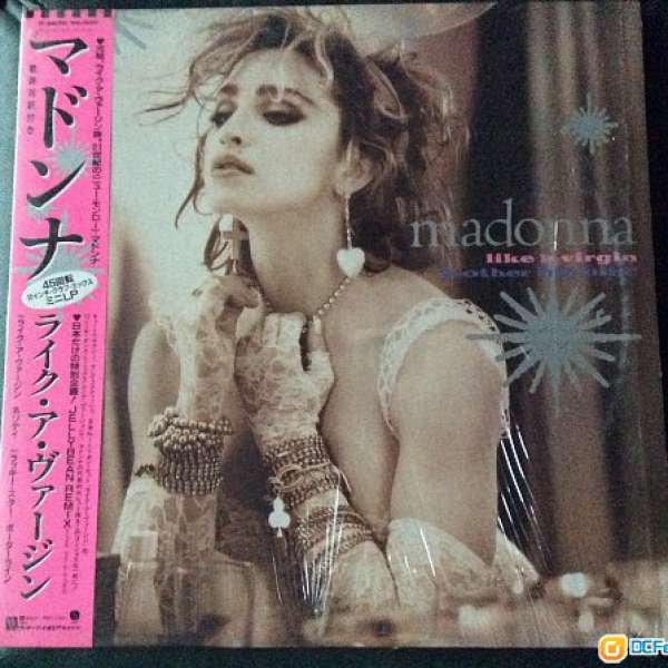 Madonna。like a virgin。黑膠唱片(黑膠碟）(日本版)
