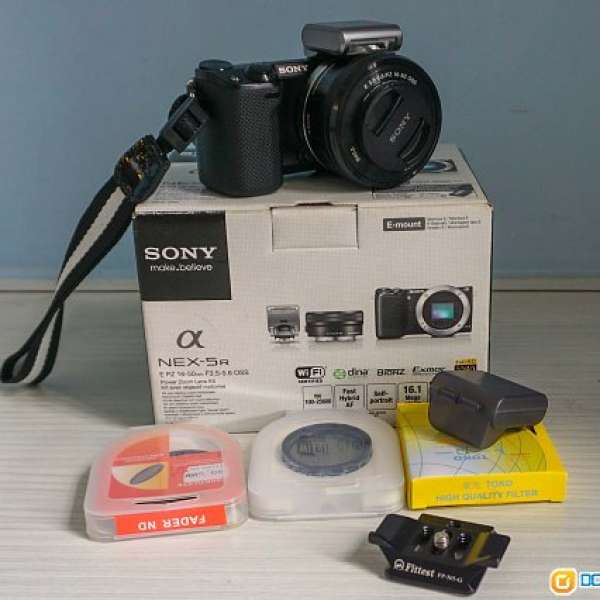Sony NEX 5R + 16-50 f3.5-5.6
