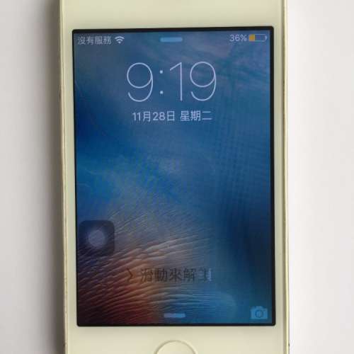 iPhone 4S, 32G，白色港版