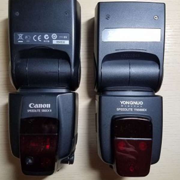 Canon 580EXII + Yongnuo YN568EX