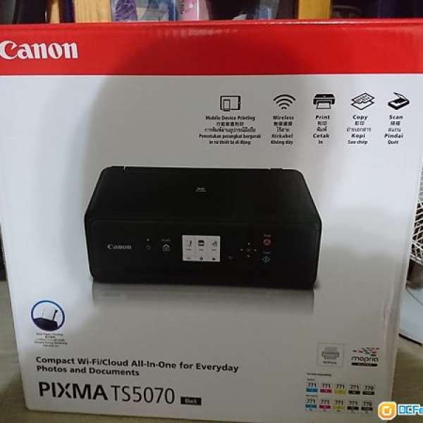 全新 Canon PIXMA TS5070 打印機(黑色)