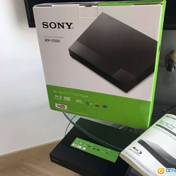 Sony Blu-ray Disc / DVD player (model BDP-S1500)