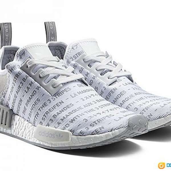 Adidas NMD_R1 Whiteout (UK7)