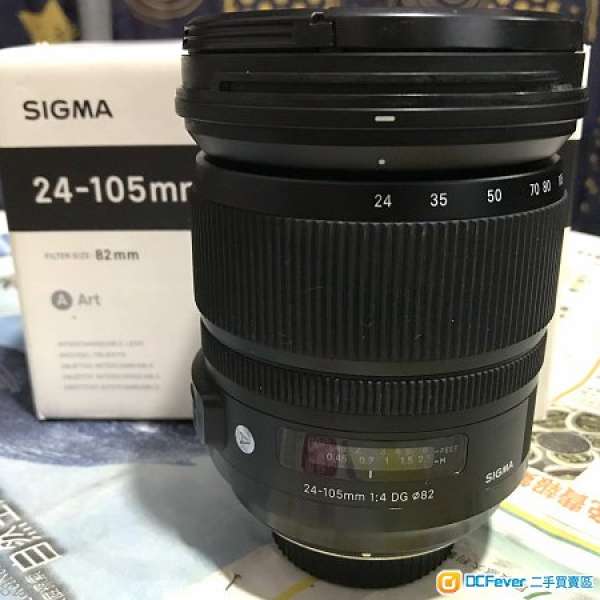 Sigma 24-105mm F4 DG OS HSM Art 85% New