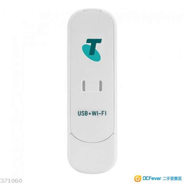 分拆式ZTE MF70 3G無線路由器 Pocket WiFi