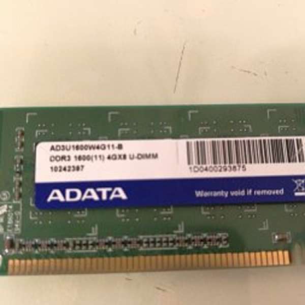 ADATA  ddr3  1600  4gb 只有一條