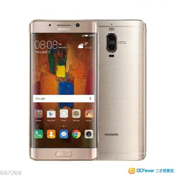 98% New Huawei Mate 9 pro 金色 6+128