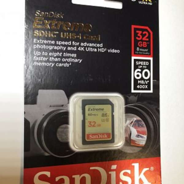 Sandisk Extreme SDHC UHS-I Card 32GB
