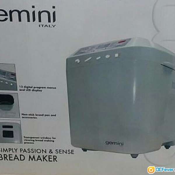 Gemini 雙子星麵包機 GBM650W
