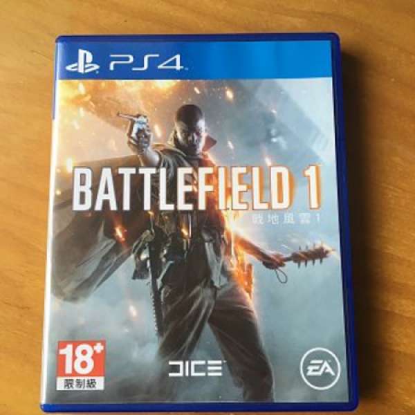 95%新 PS4 - Battlefield 1