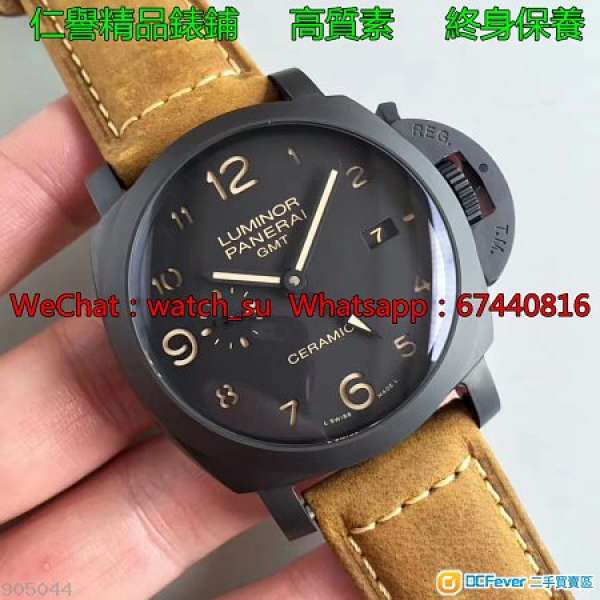 仁誉高質錶 panerai  PAM441 PAM 441  陶瓷殼  最新VS版升級