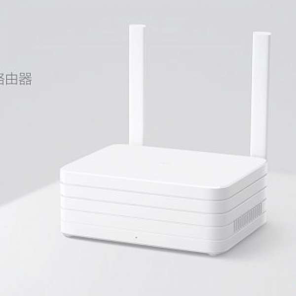 小米路由器 AC wifi router with 1Tb HDD (第二代)