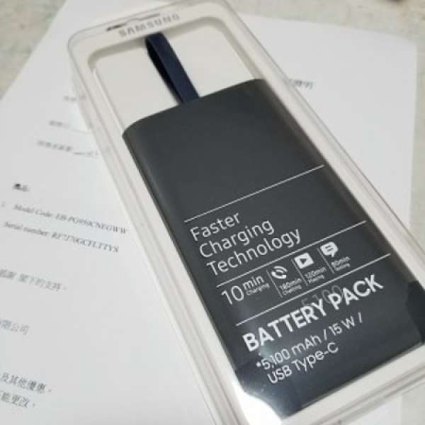 全新 Samsung EB-PG950 Type-C QC2.0 5100MAh 快速流動充電器