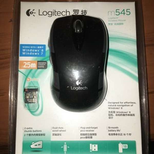 Logitch M545 Mouse 全新 $100