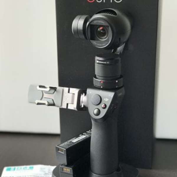 DJI OSMO