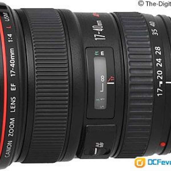 Lens for hire: Canon 17-40mm F4L USM & 28-105mm F4L IS USM