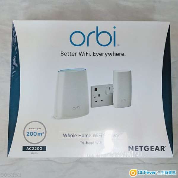 NETGEAR RBK30-100UKS Orbi Whole Home Wi-Fi Mesh System