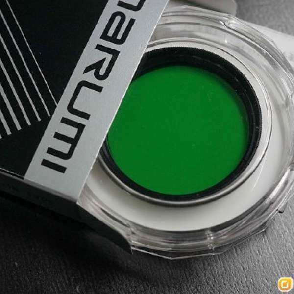 Marumi green filter 40.5mm PO1