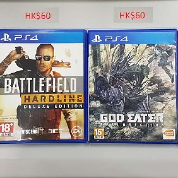 PS4 GAMES (Battlefield 4, Battlefield : Hardline, Destiny, God Eater)