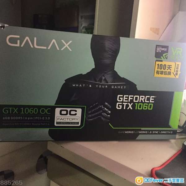 Galax GTX1060 6GB