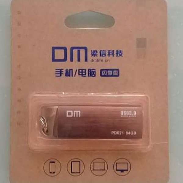 全新 DM PD021 64GB USB3.0 隨身碟，金屬機身
