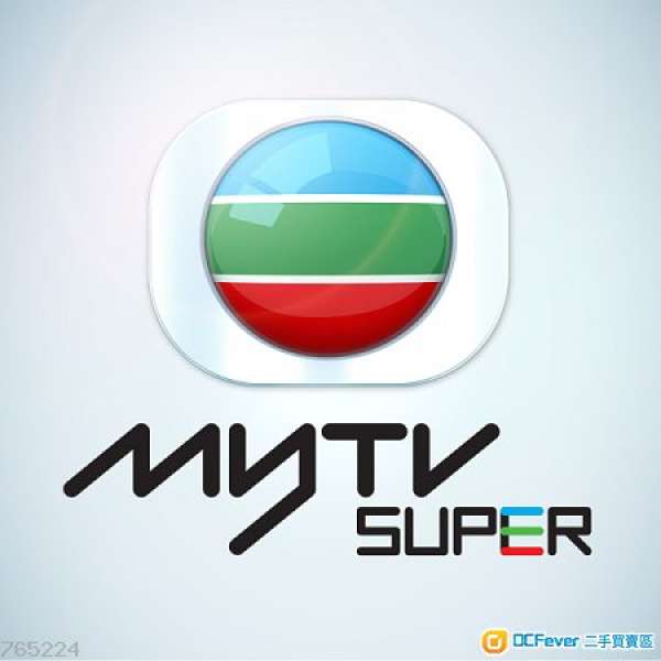 [蝕讓] myTV SUPER 網頁版 通行證 (12個月) 原價$380