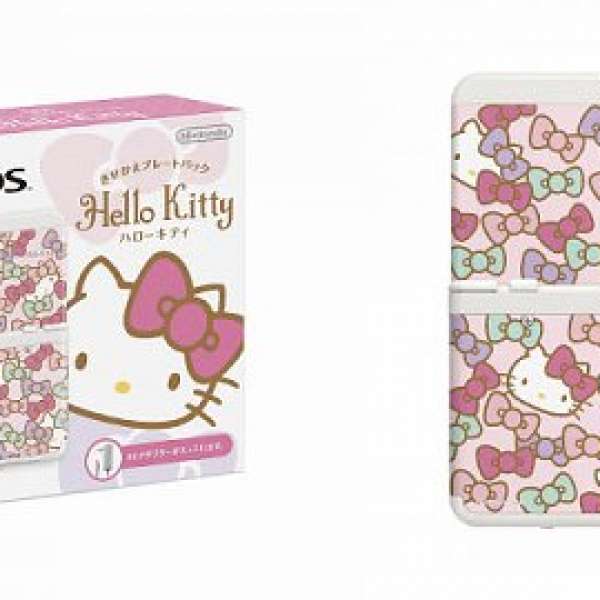 Hello Kitty 限定New 3DS