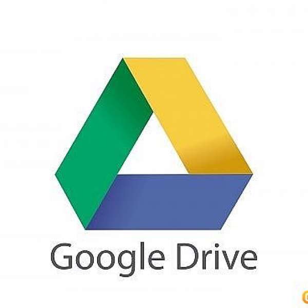 Google Drive 無限儲存空間