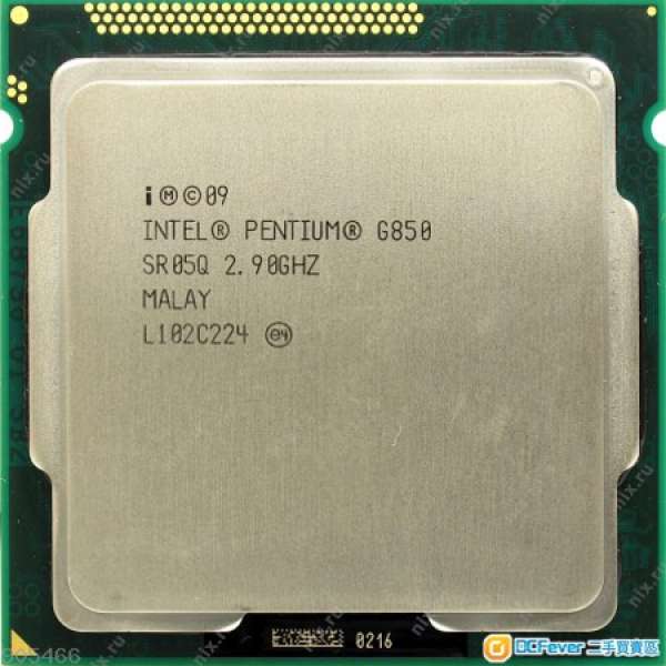 Intel Pentium G850 2.90GHz Socket 1155