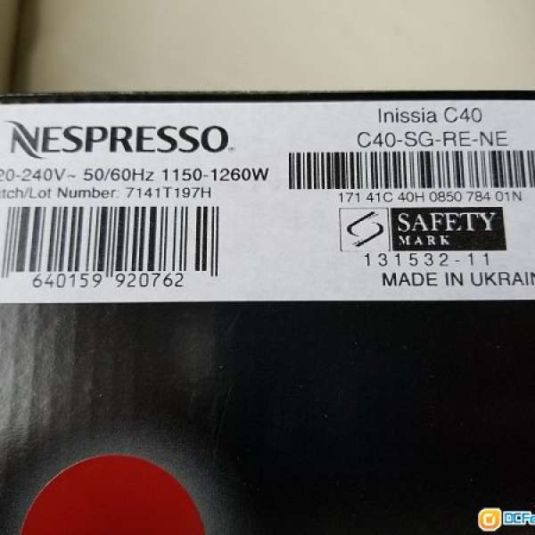 Nespresso Inissia C40