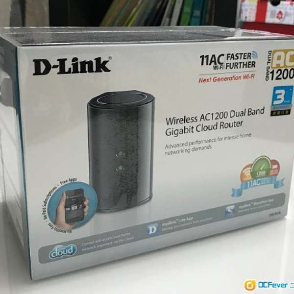 D-Link DIR-850L Router Wireless AC1200 雙頻Gigabit無線路由器 全新未開盒