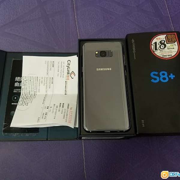 Samsung galaxy S8+ 紫灰 64GB雙卡