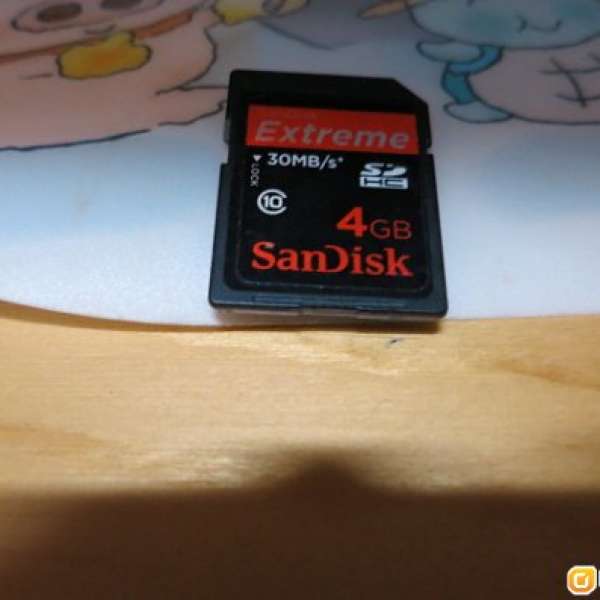 SanDisk Extreme 30MB/S SDHC 4GB 1. Format SDHC