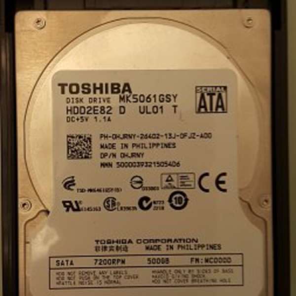 Toshiba 2.5" 500G hdd 連全新外置盒