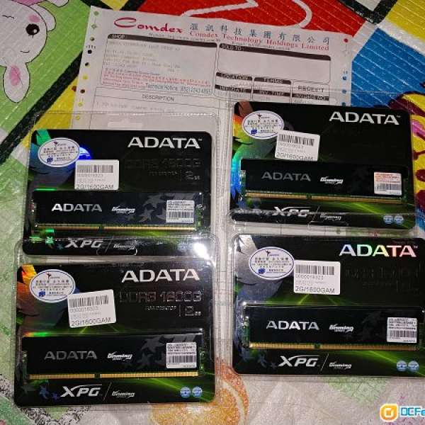 Adata DDR3 1600 4 X 2GB