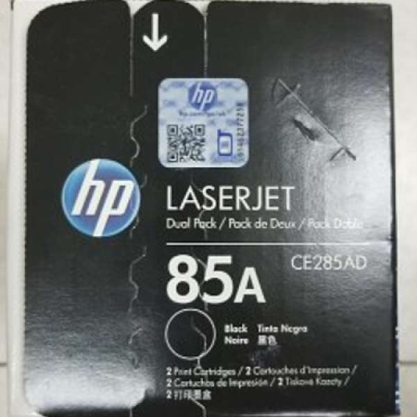 HP CE285A Toner 原廠未開全新盒裝