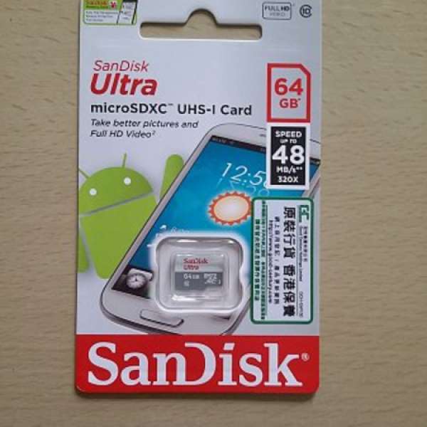 SanDisk micro SDXC 64GB Card