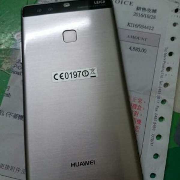 Huawei,p9,plus,5.5,吋，4+64G，行貨