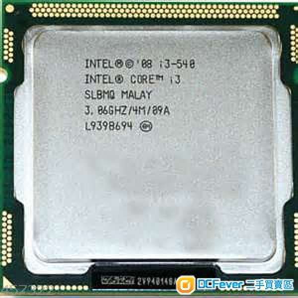 Intel Core i3-540 CPU 100% OK Socket 1156