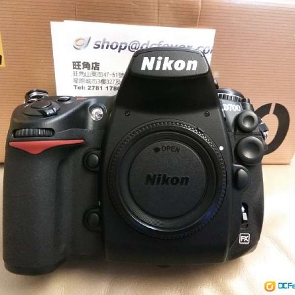 Nikon D700 + 原廠直倒