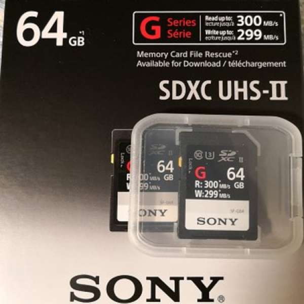 Sony 64 GB SDXC UHS-II (Read 300MB/s White 299MB/s)