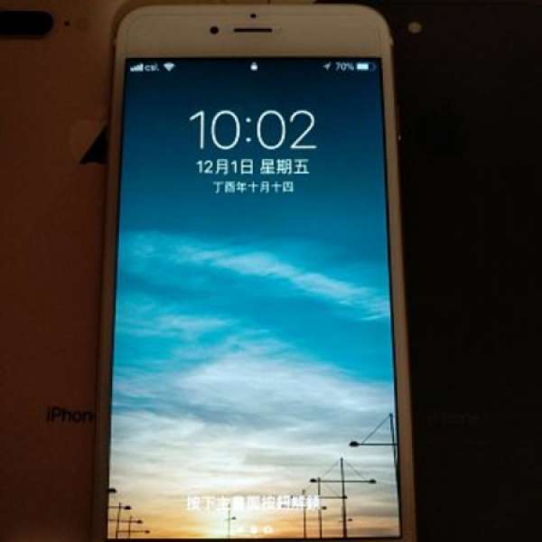 IPhone 6s 64GB plus 金色 98%新 香港行貨 冇花崩 可以交換iPhone 7我補返差價