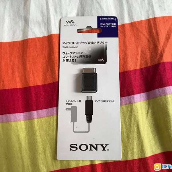 SONY原裝micro usb轉WM PORT轉頭 合ZX300 A35 A45 WM1A等