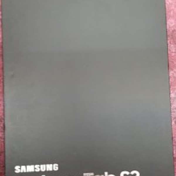 100%全新 未開封 Samsung Galaxy Tab 3S LTE版 (抽獎禮物，冇單)