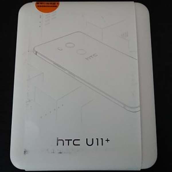 100%新 HTC U11+ 透視黑 6GB Ram 128GB Rom購自衞訊 行貨有保養 連AIG 6個月屏幕保障