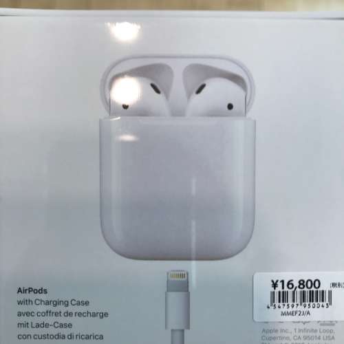 Apple AirPods 無線耳機（日版)二手