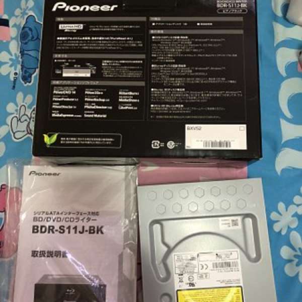 Pioneer Ultra HD Blu-ray UHDBD対応 BD-R 16倍速BD/DVD/CD (BDR-S11J-BK)
