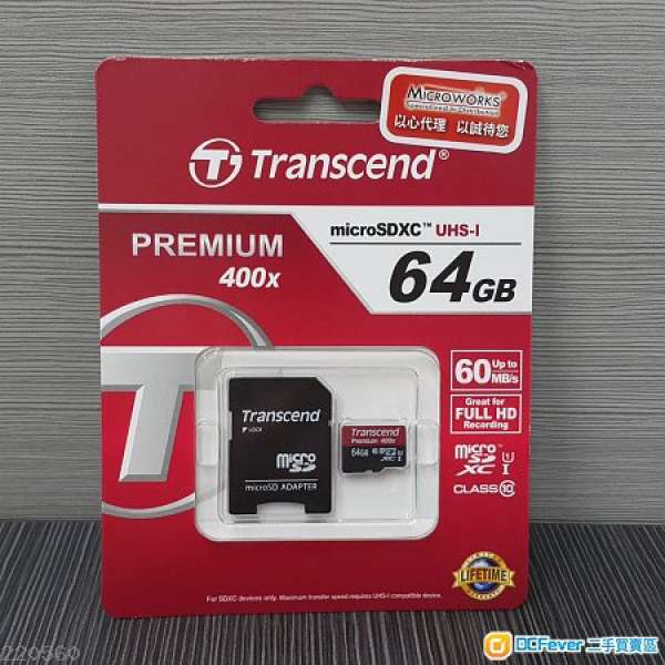 全新 Transcend 64GB Micro SDXC Class 10 UHS-1 400X