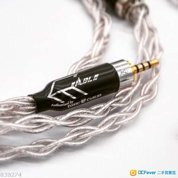 Toxic cable silver poison v2 26 awg