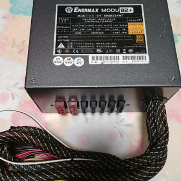 Enermax Modu82+ 625W 火牛.